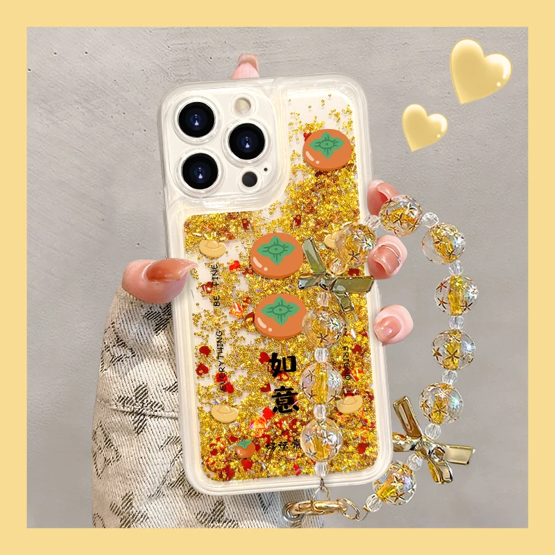 适用于苹果16/oppo华为vivo柿柿如意手机壳简约流沙壳网红新款