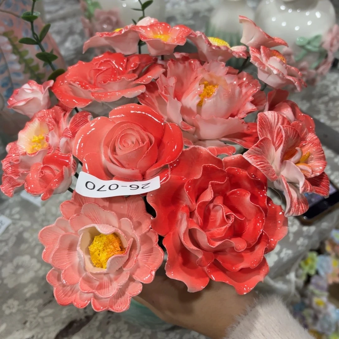 陶瓷花啊20元发货，退款拉黑2670