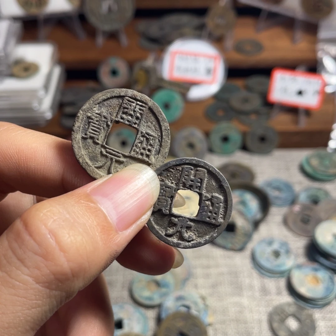 一***儿闪购工艺品钥匙扣928