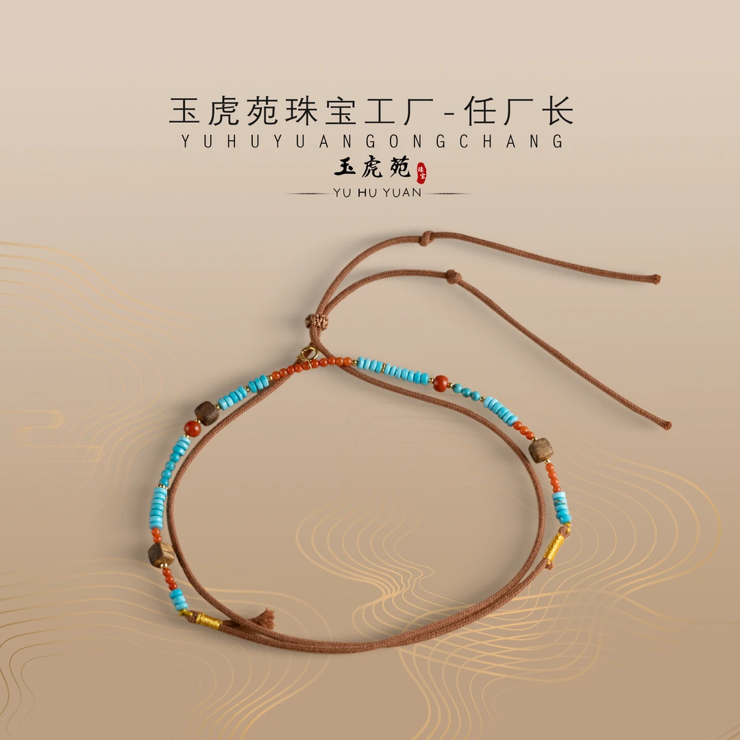 【任厂长】3.5mm美松配18k金万能链设计款（MCB295）发一件，多样性发