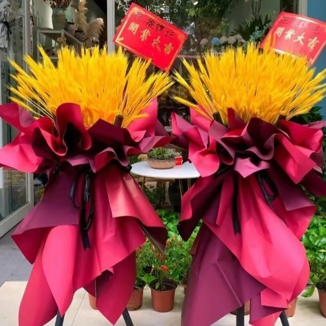 【开门见喜】大麦开业花篮