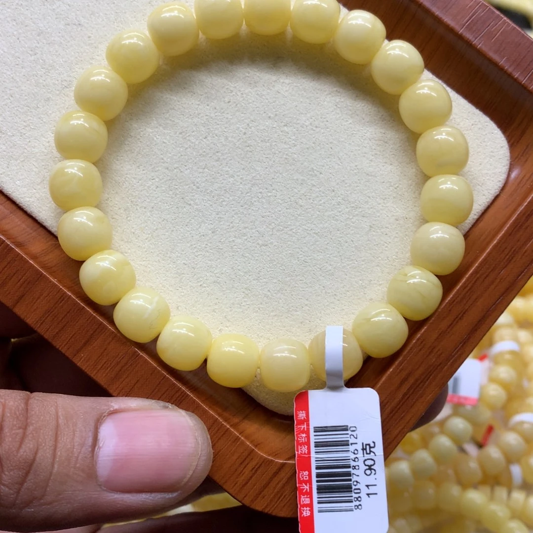 蜜蜡未镶嵌手链蜜蜡