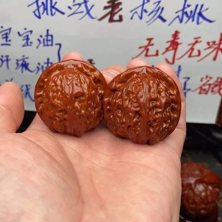 文玩核桃吊坠39金麒麟