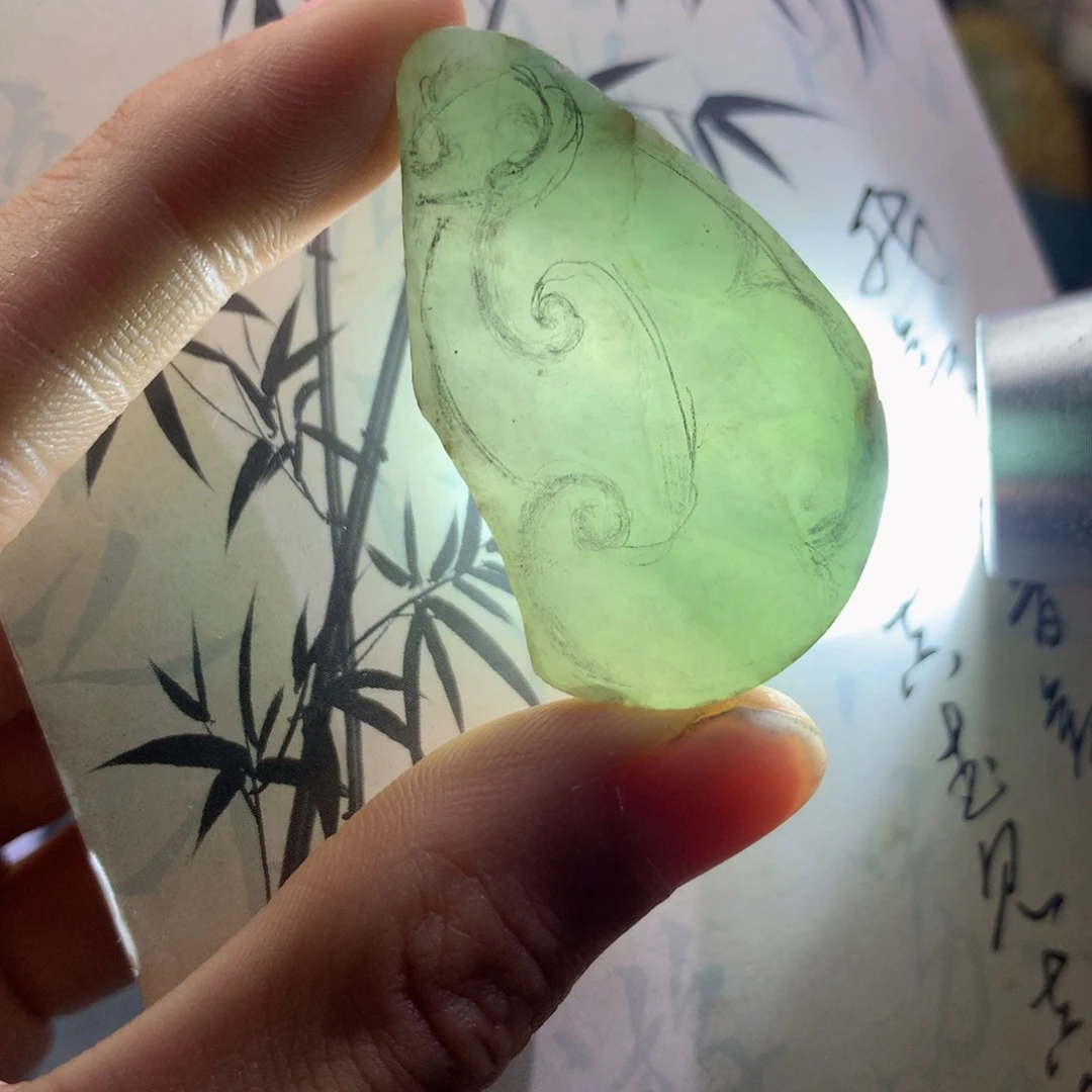 翡翠裸石翡翠吊坠