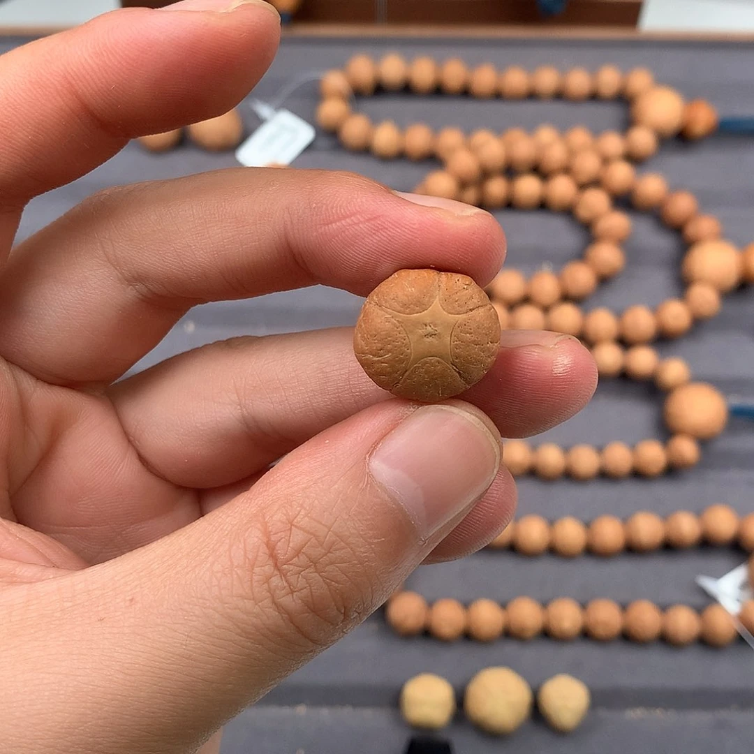 吊坠凤眼菩提18+五星，非质量问题开孔不退