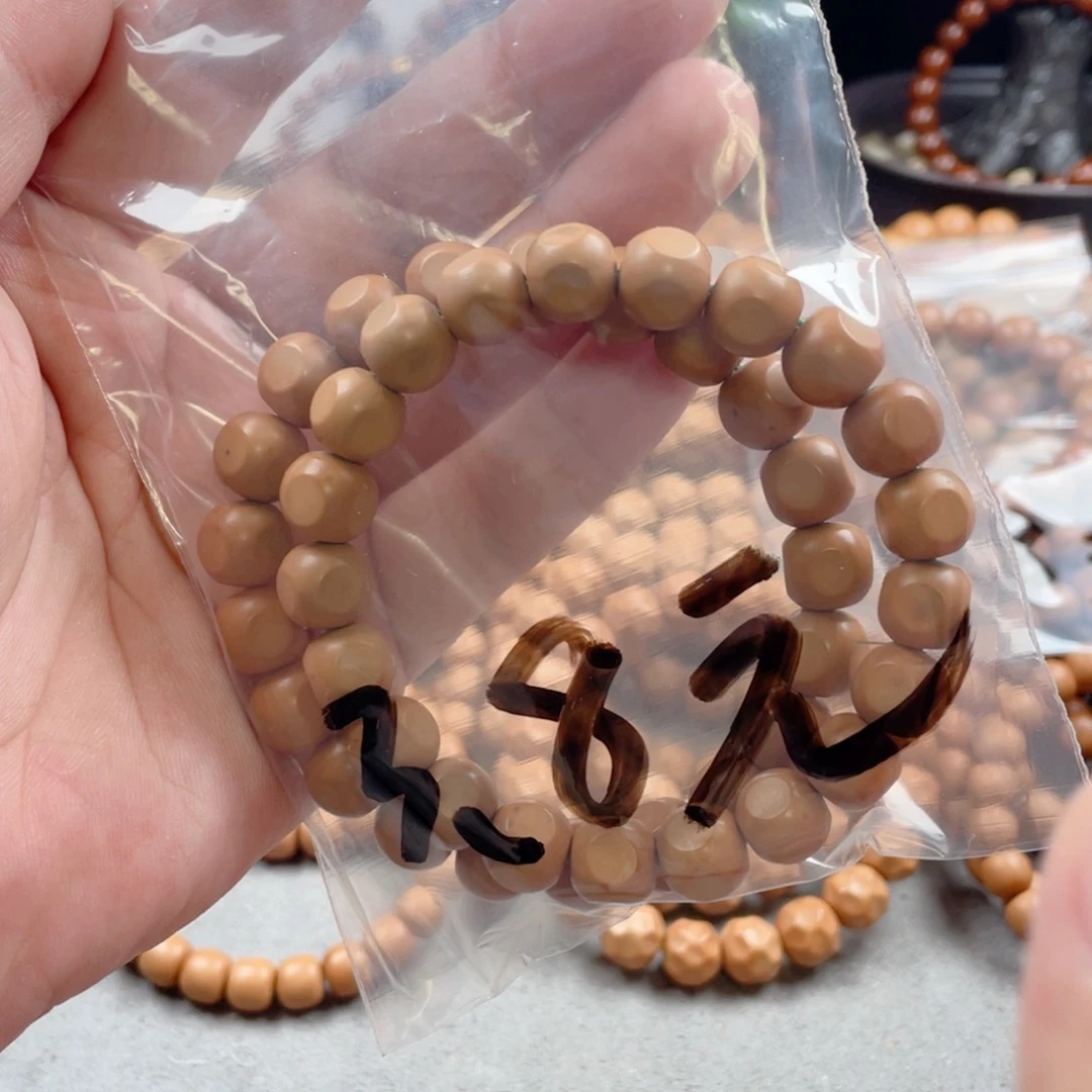 猴头核桃手串黑点六方