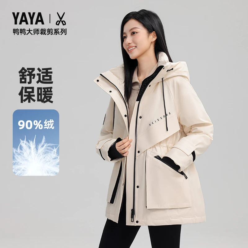 YAYA/鸭鸭大师裁剪女士连帽防风宽松休闲秋冬羽绒服YE4B620842H