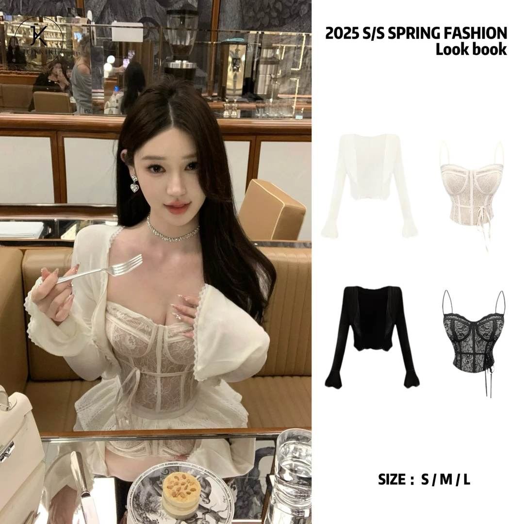 JOYKIKI金金【岛歌情书】春季性感拼接蕾丝设计感吊带套装J25A010