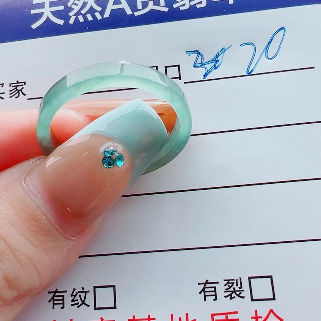 未镶嵌戒指翡翠戒圈