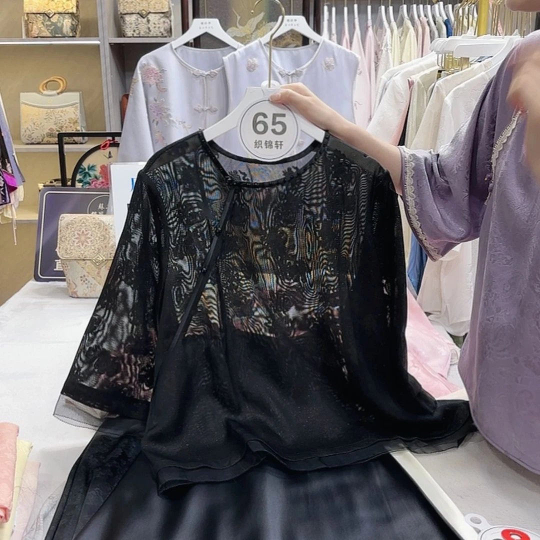 【闪购商品】湫*f h g f g g g