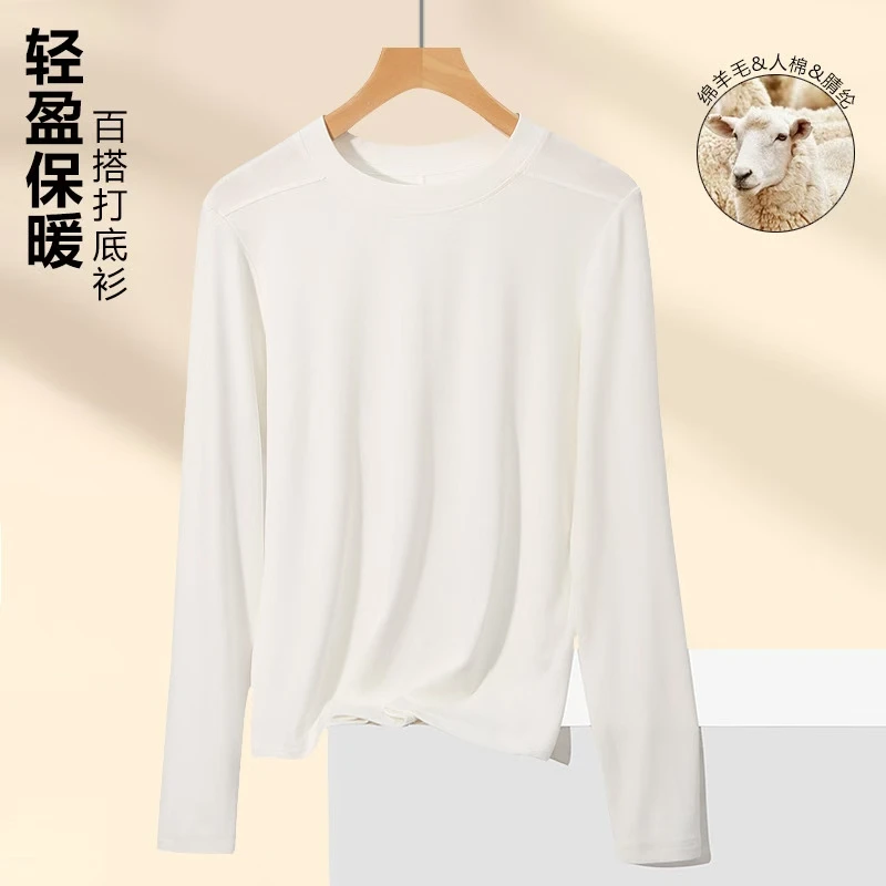 秋冬新款女士慕斯羊毛衫天鹅臂长袖圆领打底时尚柔软亲肤