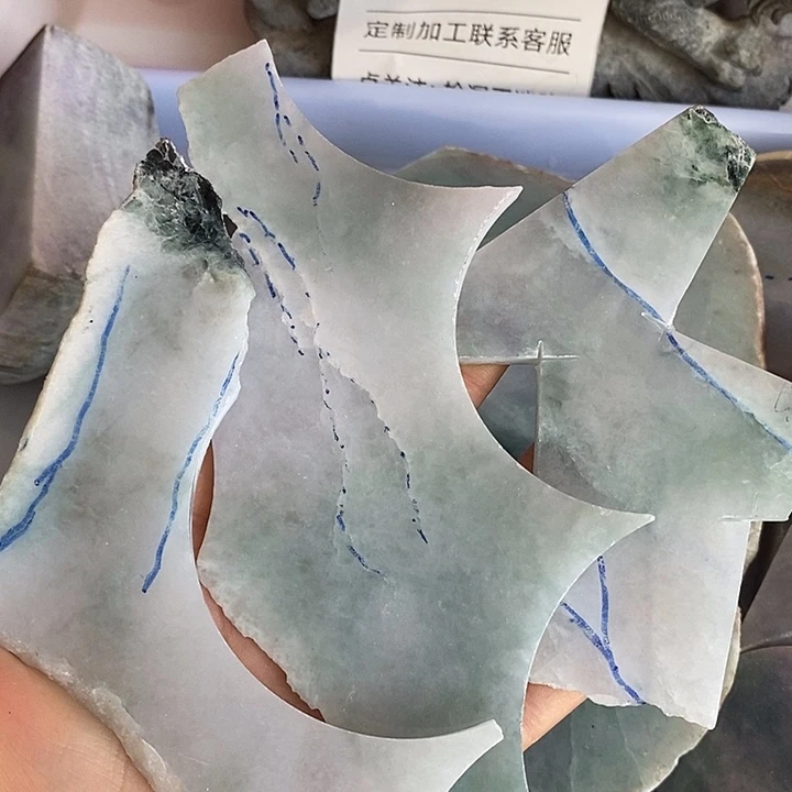 翡翠裸石翡翠毛料