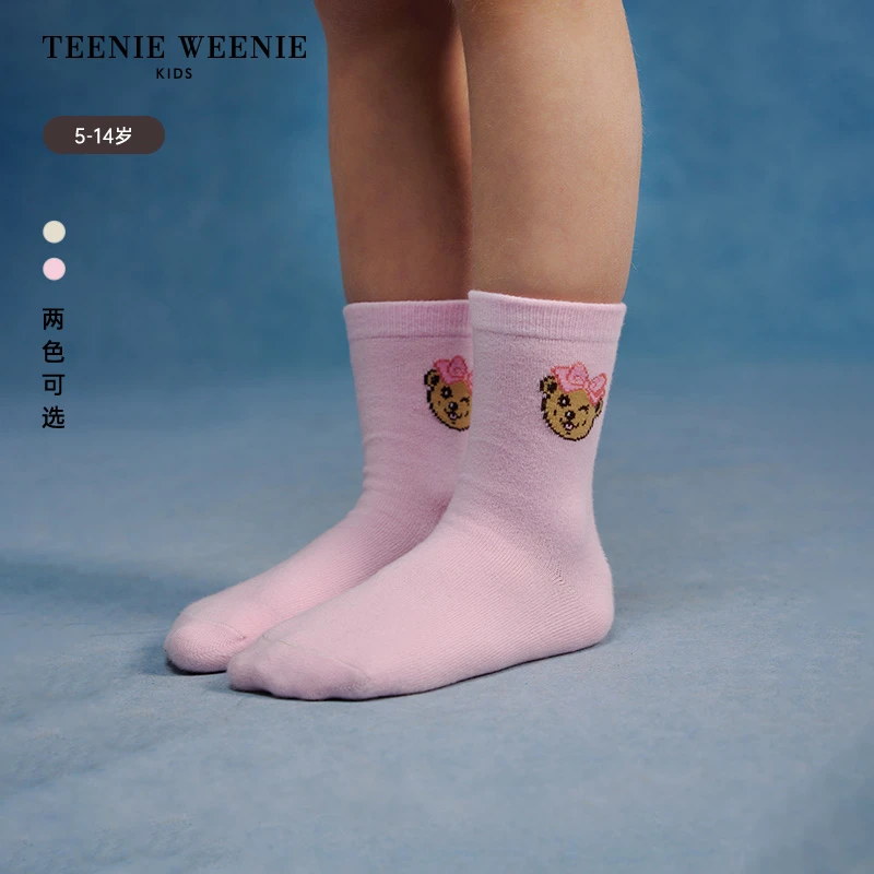 TeenieWeenie Kids小熊童装25年春夏可爱提花经典短袜TKAY25S252B