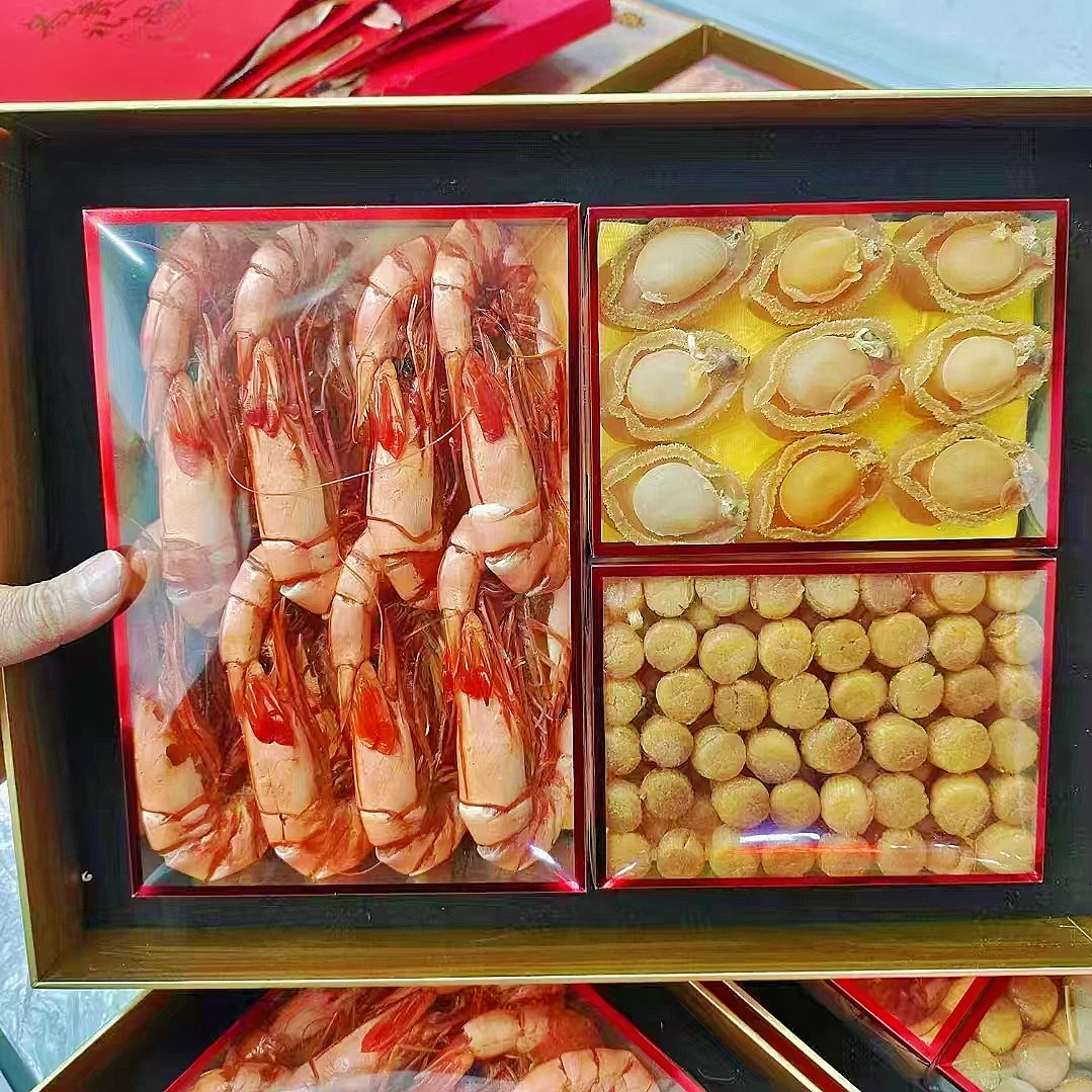 送礼佳品三拼海鲜干货礼盒 本港海九节虾+30头鲍鱼干+元贝