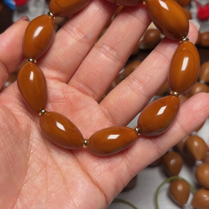 橄榄核其他1.5油核……