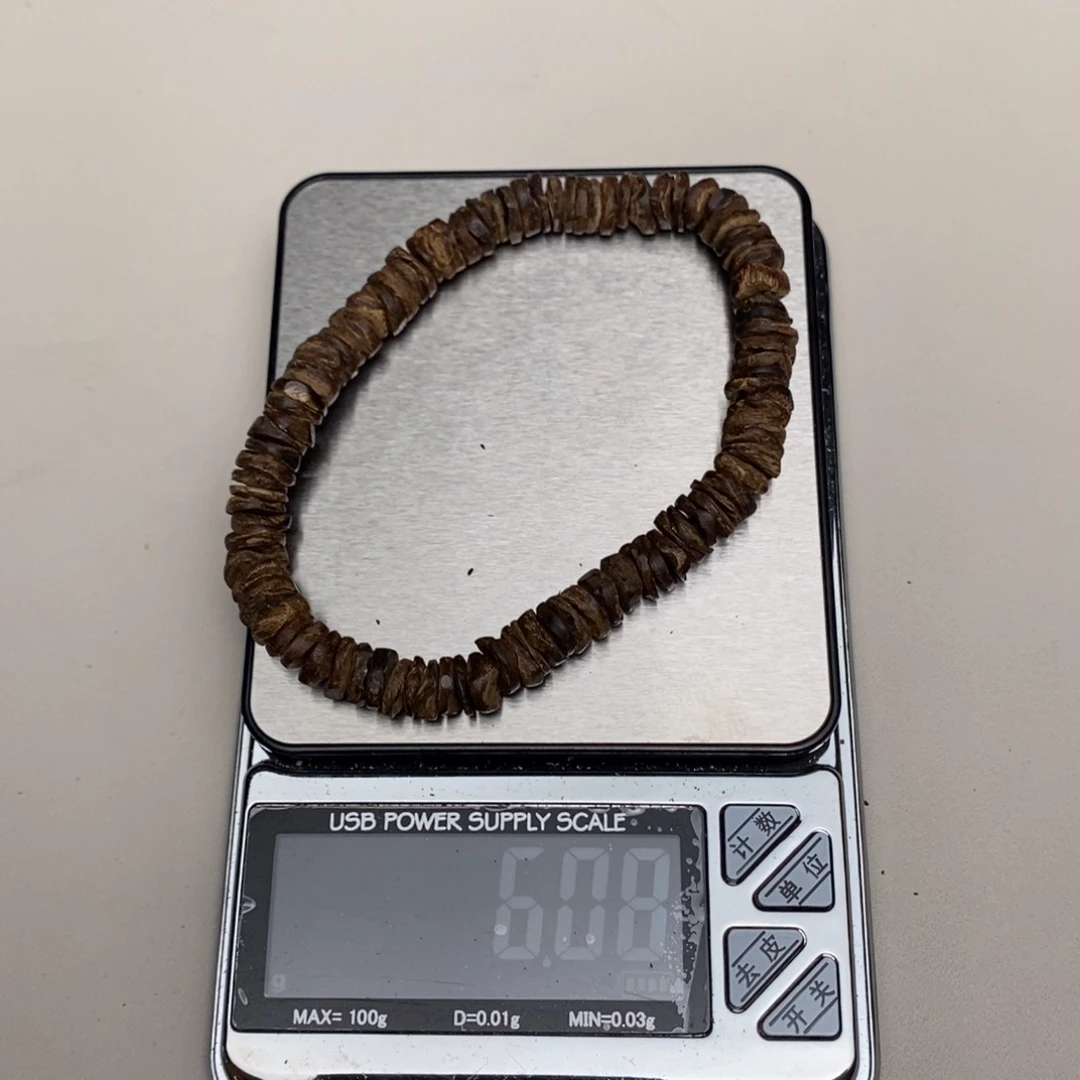 文莱文莱文莱文莱