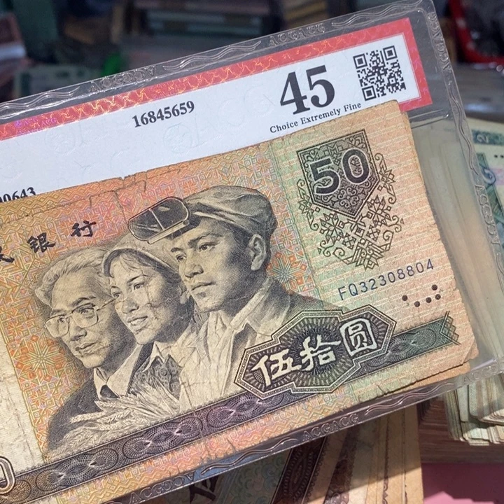 88888888闪购链接2