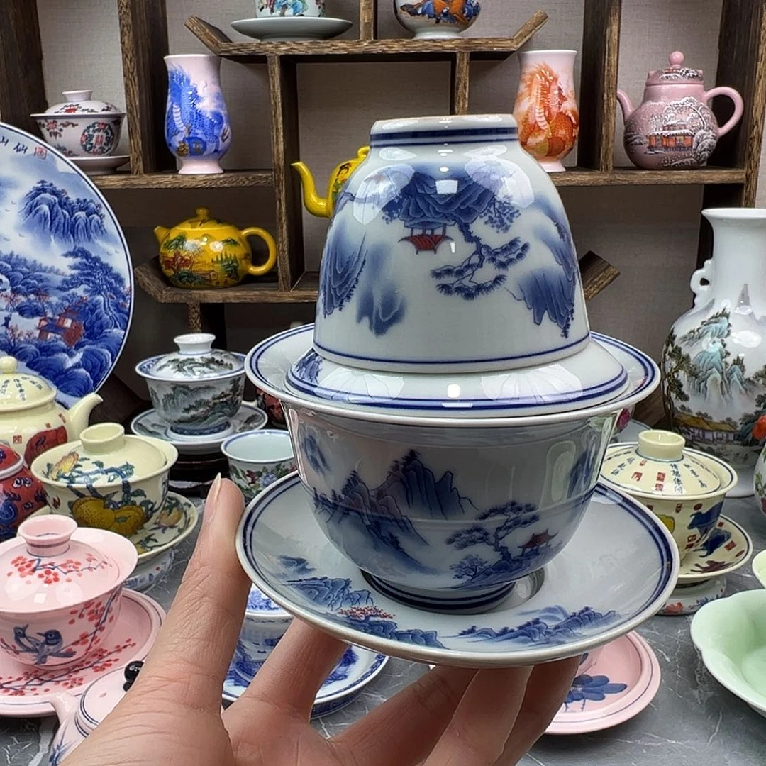 陶瓷杯子景德镇陶瓷567老厂瓷8