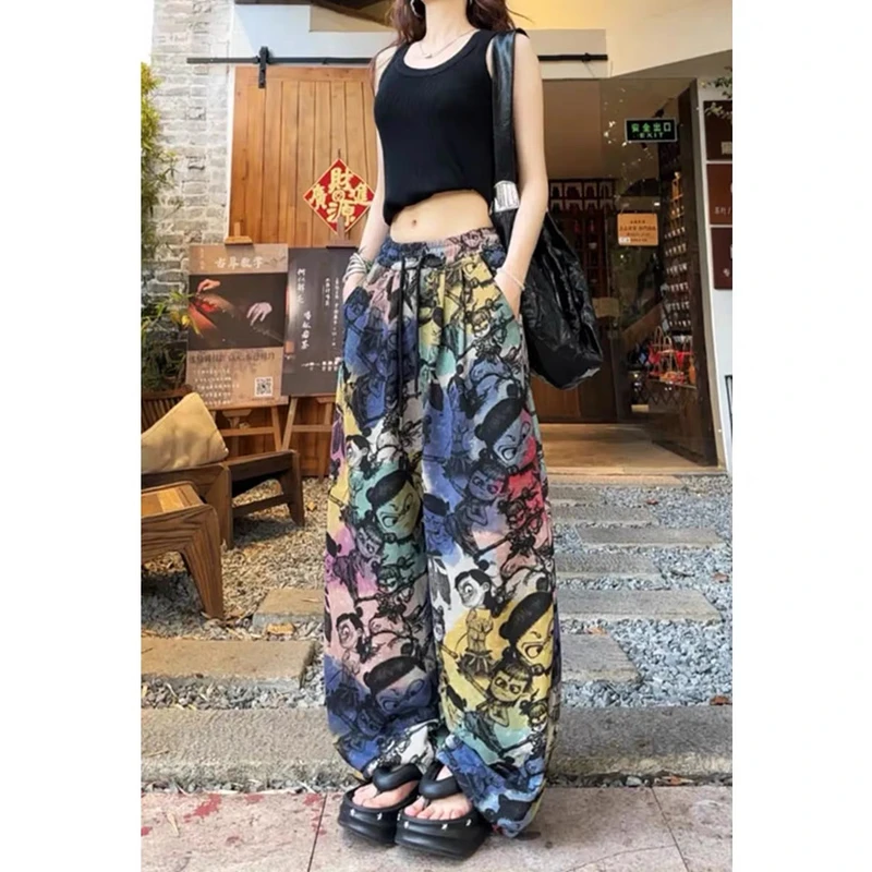 《哪吒裤》渐变彩色·裤子