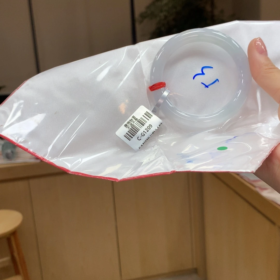 未镶嵌手镯翡翠不退不换