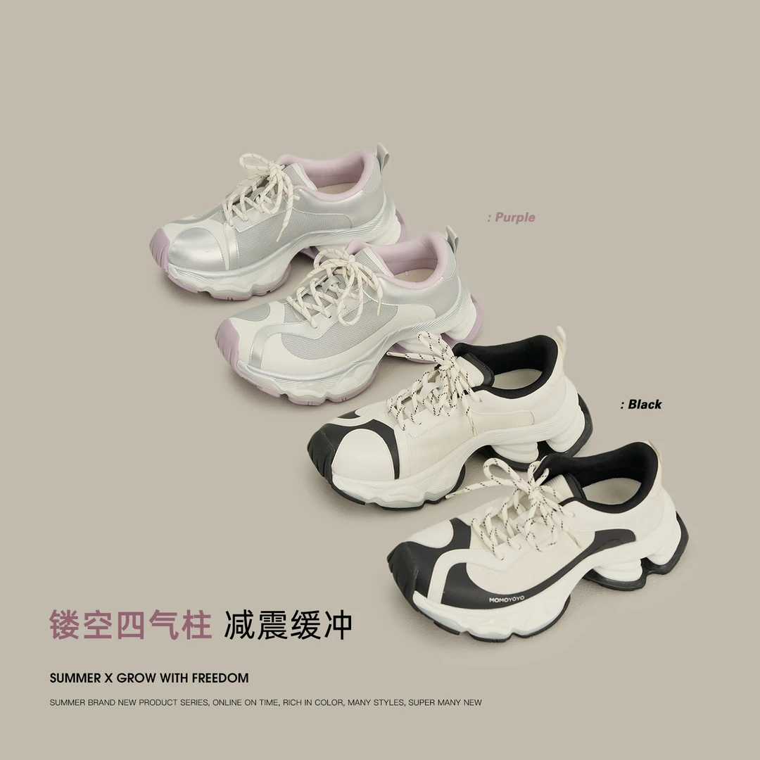 【弹簧】夏季女款舒适防滑百搭透气网布女士运动鞋25C03022M