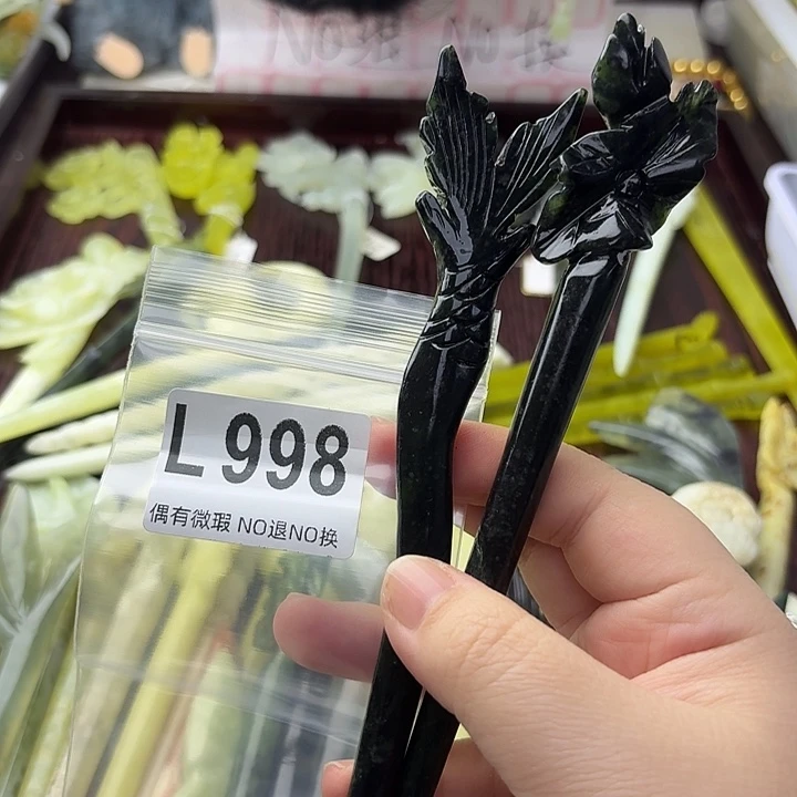 遇****蛇纹石玉合金发饰