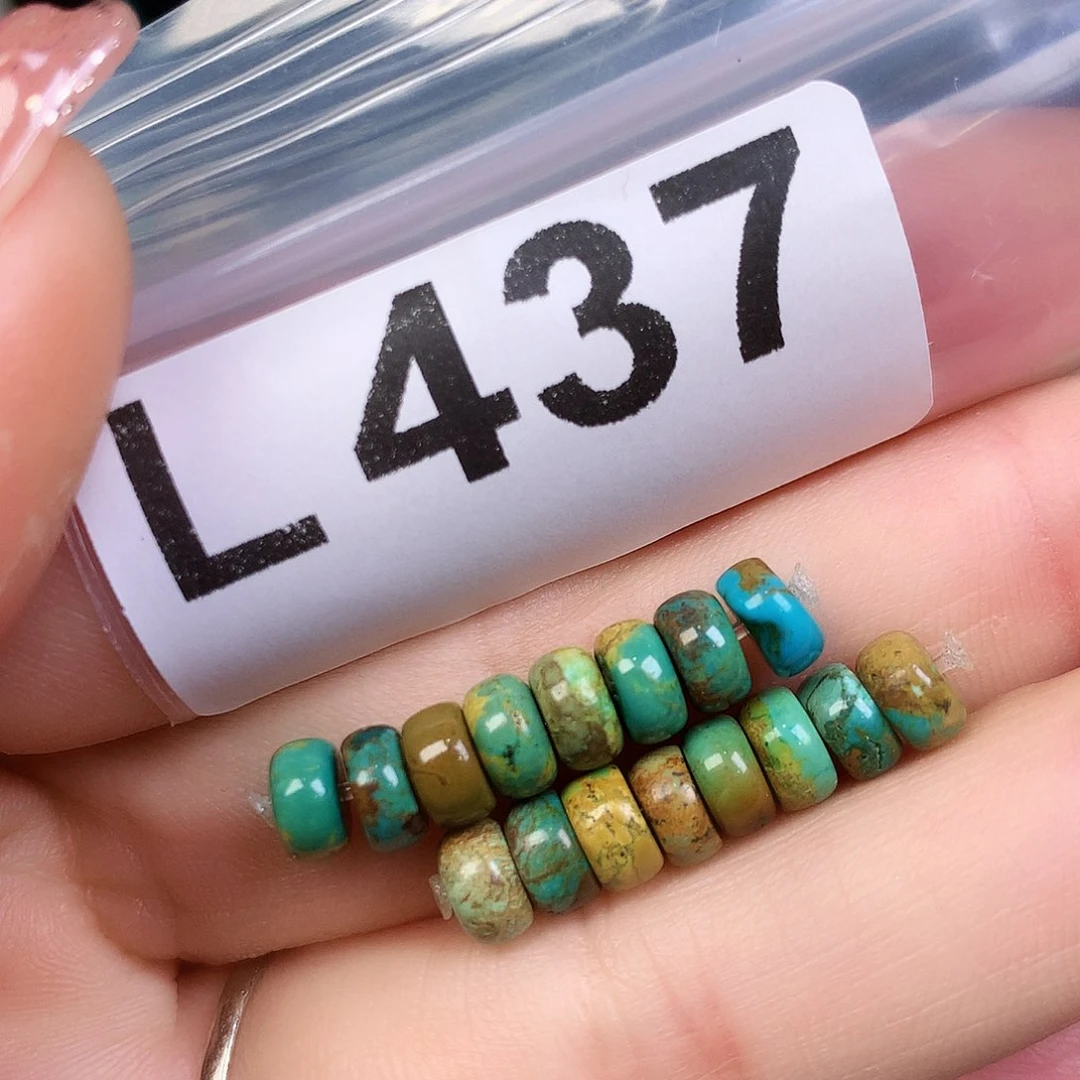 空竹粉丝专享十堰特色散珠