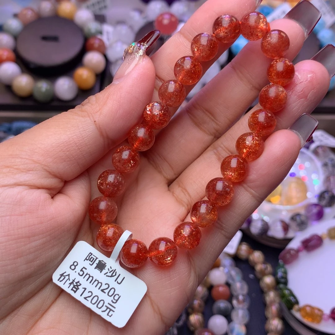 长石手链未镶嵌C****y手链