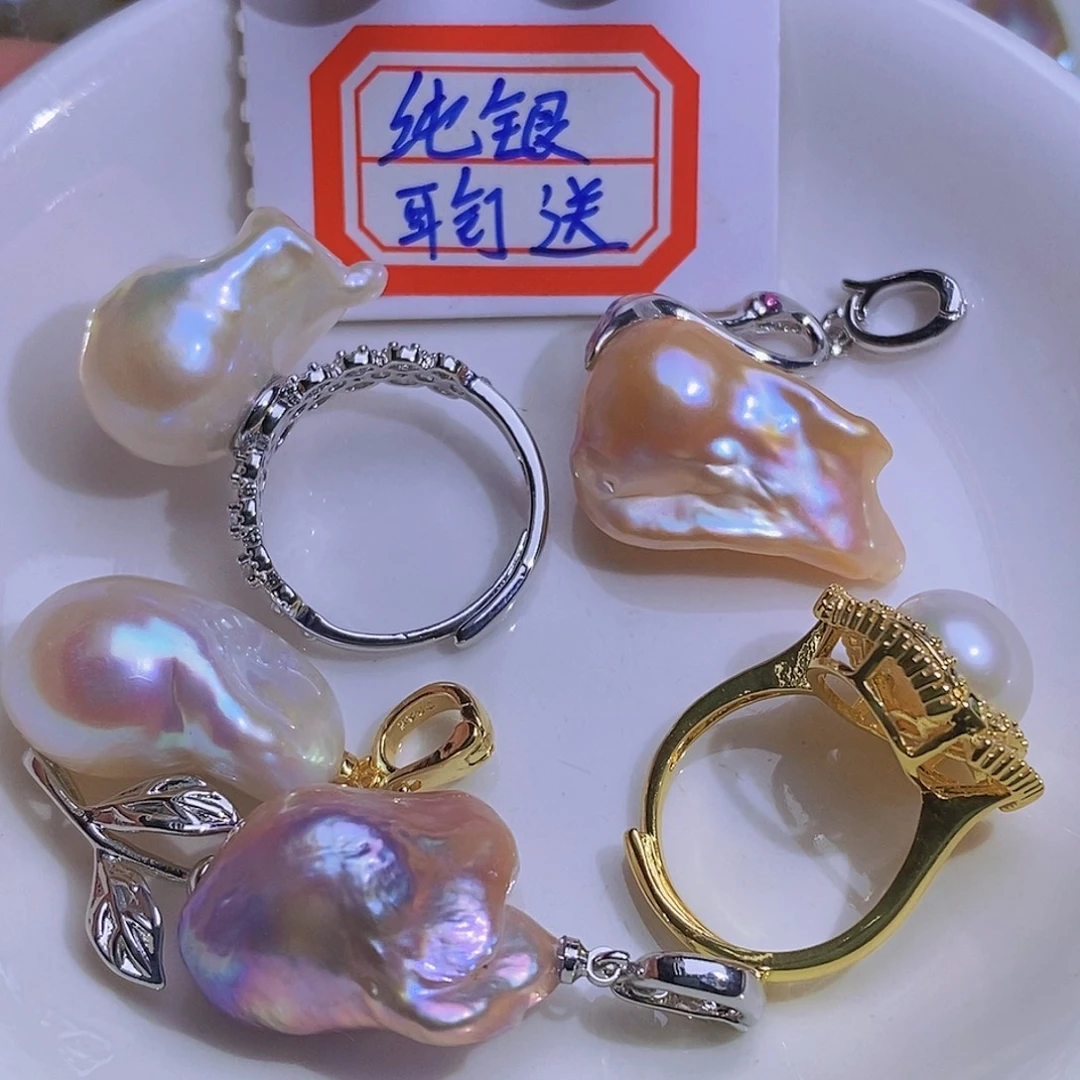 淡水珍珠淡水珍珠合金