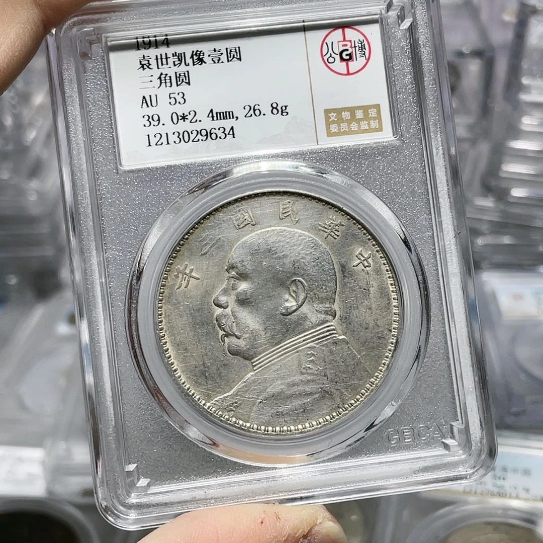银虚*无图一是我的小可爱小