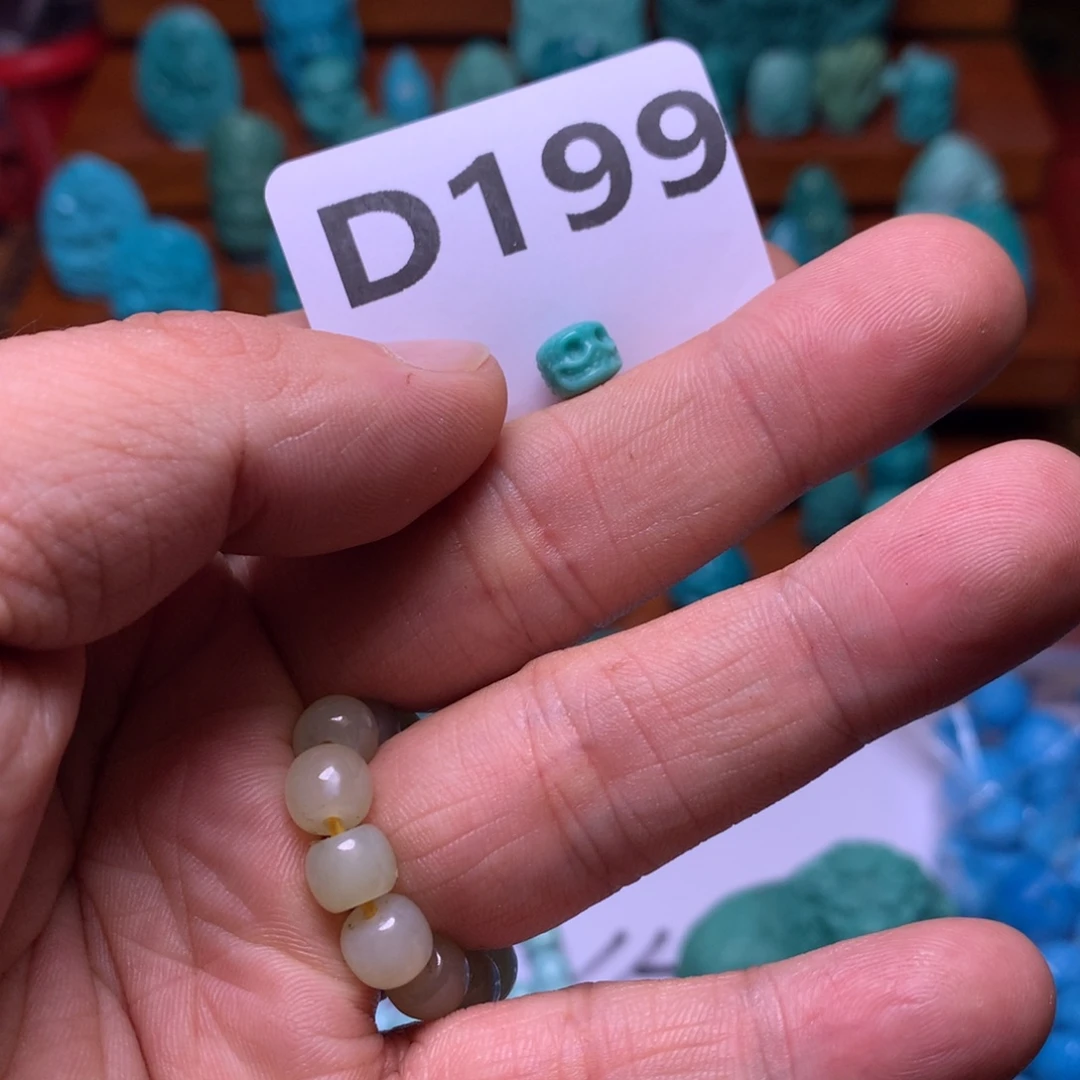 小***卷未镶嵌南红玛瑙珠宝奇石