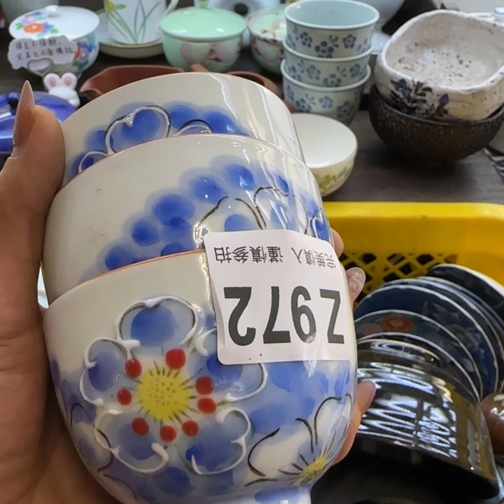 @****瓷片一物一拍感谢支持