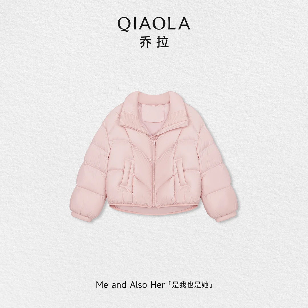 QIAOLA/乔拉【甜甜泡芙】秋冬鸭绒时尚简约高级感短款羽绒服外套
