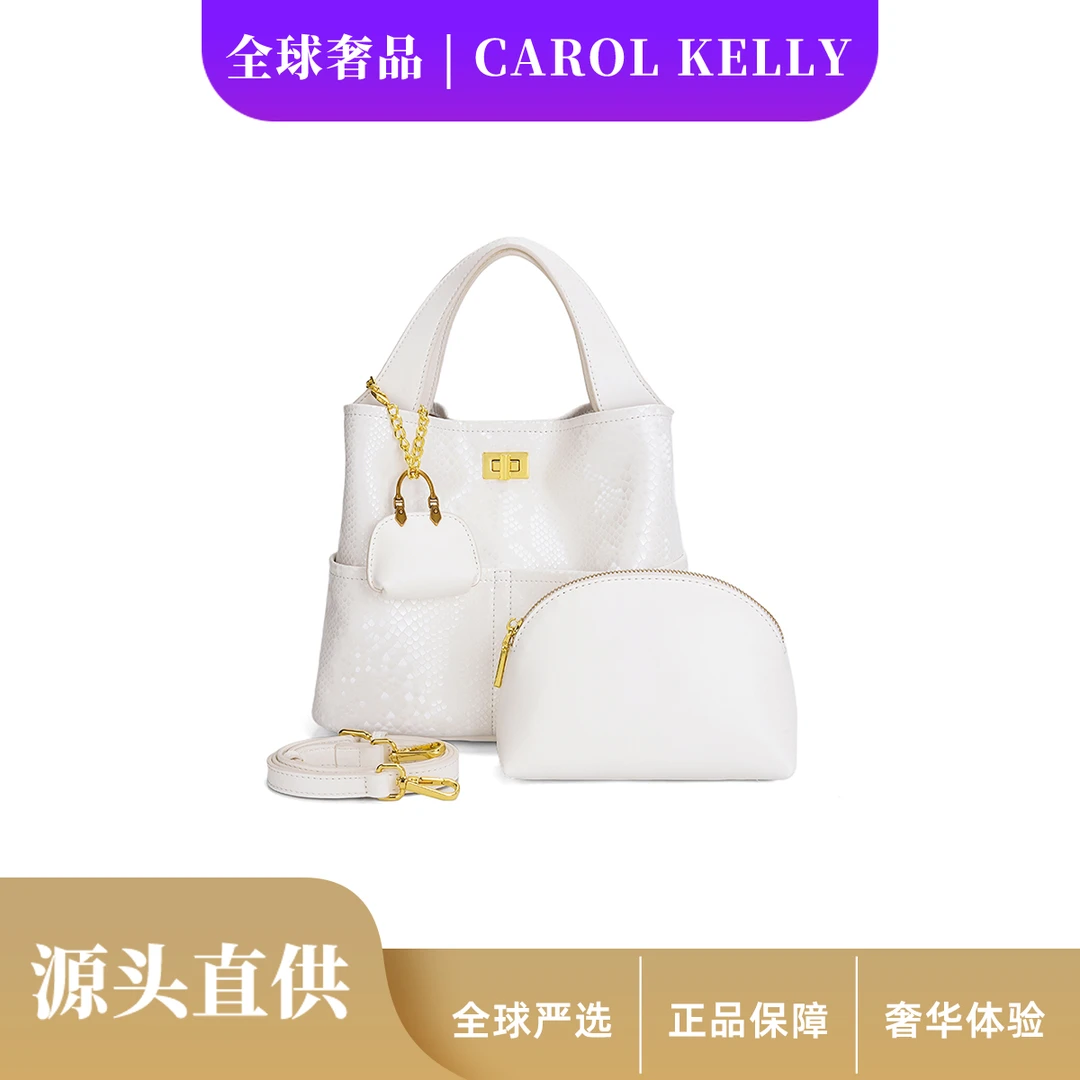 新款百搭时尚潮流简约轻奢手提单肩斜挎女包CK25001米白（蛇纹）