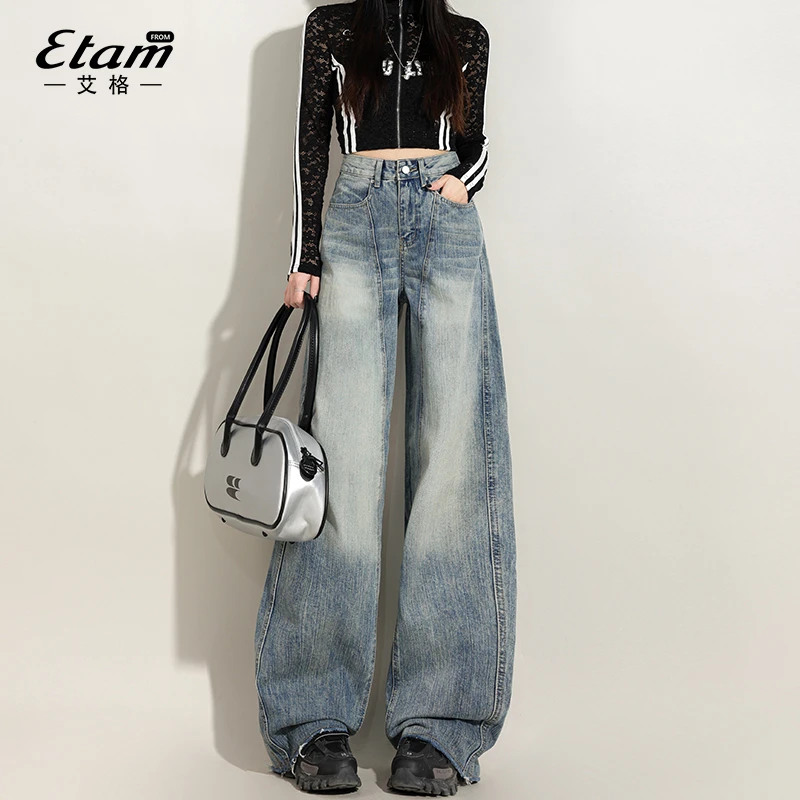 艾格弯刀阔腿牛仔裤女高腰宽松显瘦拖地直筒裤复古小众设计感时尚