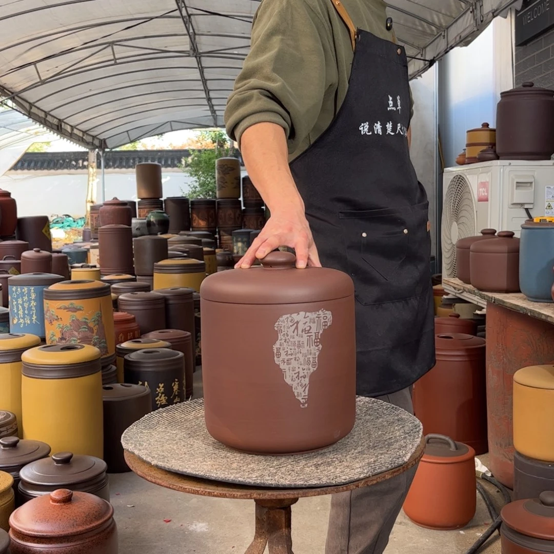 茶叶罐紫砂8 饼茶叶罐