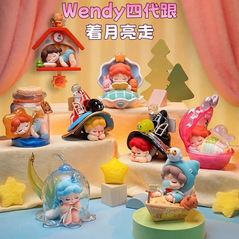 【直播代拆】【in stock】正版Wendy四代 跟着月亮走手办玩偶摆件公仔