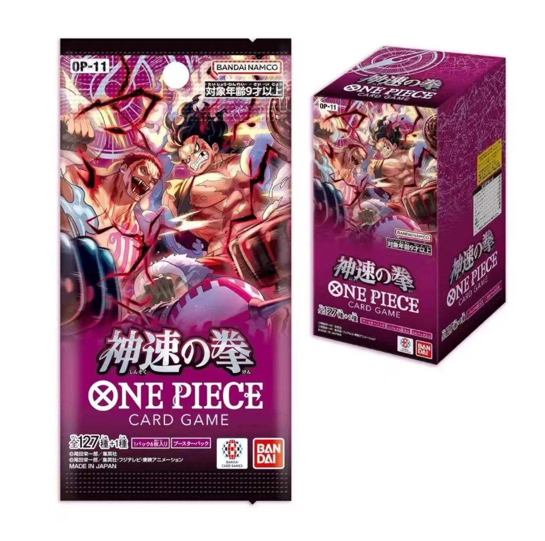 欧气麦麦（满满） 单包