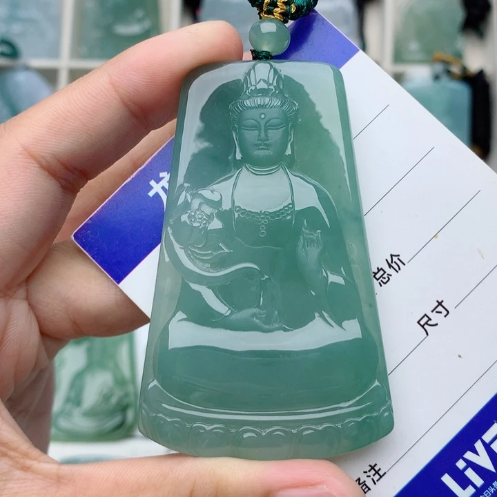 颈饰未镶嵌翡翠观音