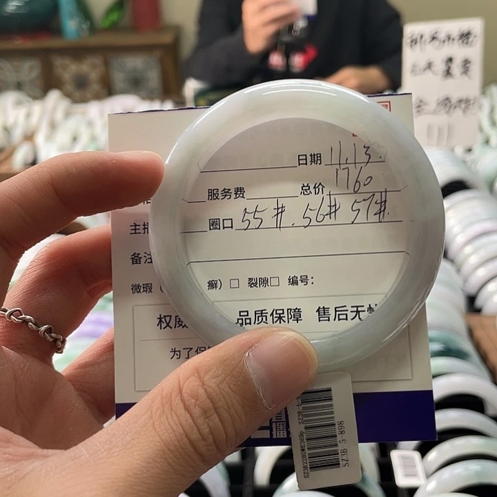 翡翠未镶嵌手镯手镯