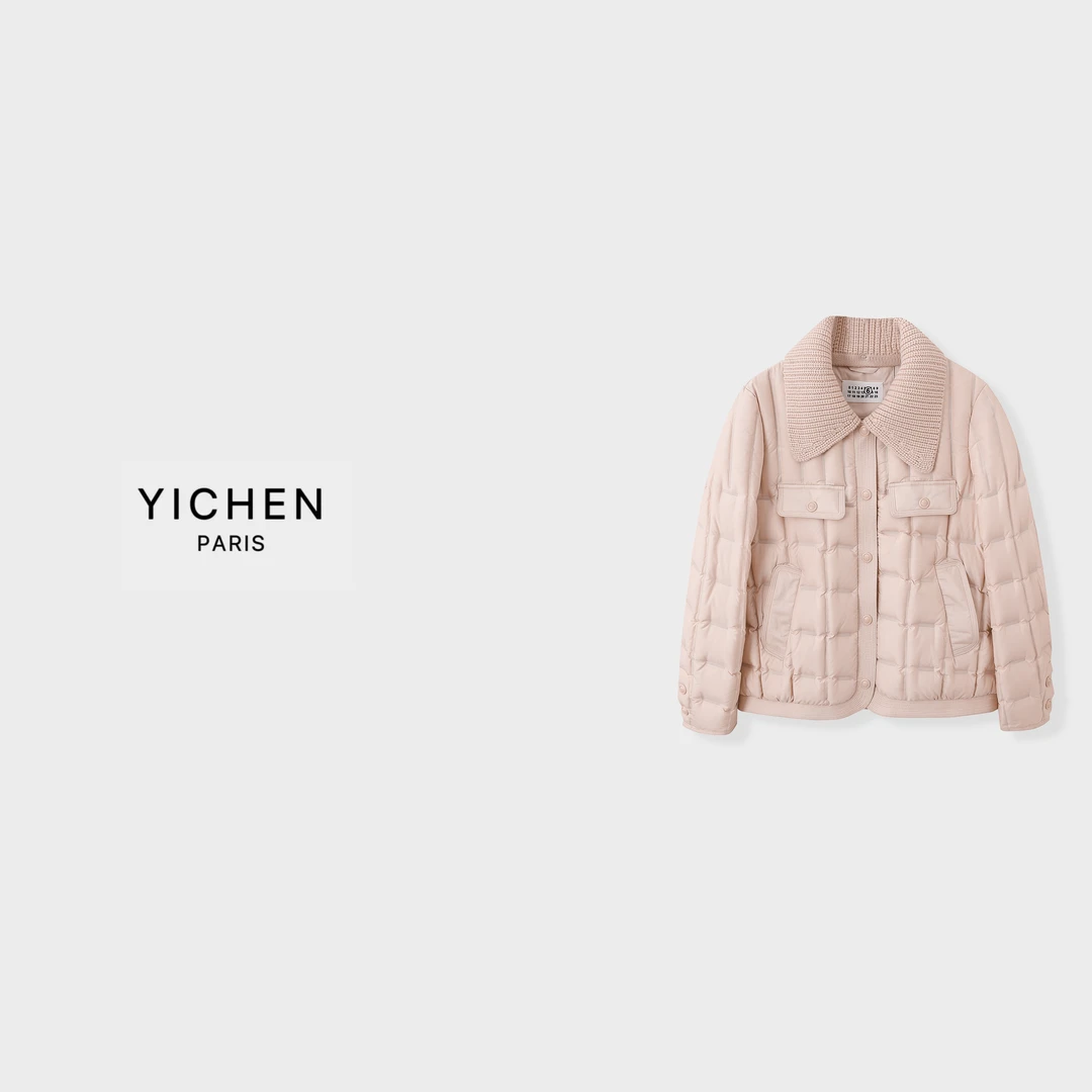 YC 杏粉色针织翻领双口袋数字廓形羽绒服-4099