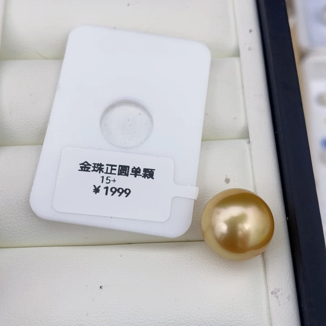 颈饰海水珍珠未镶嵌