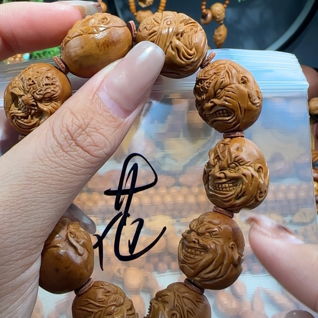 橄榄核手串/手链福利待遇