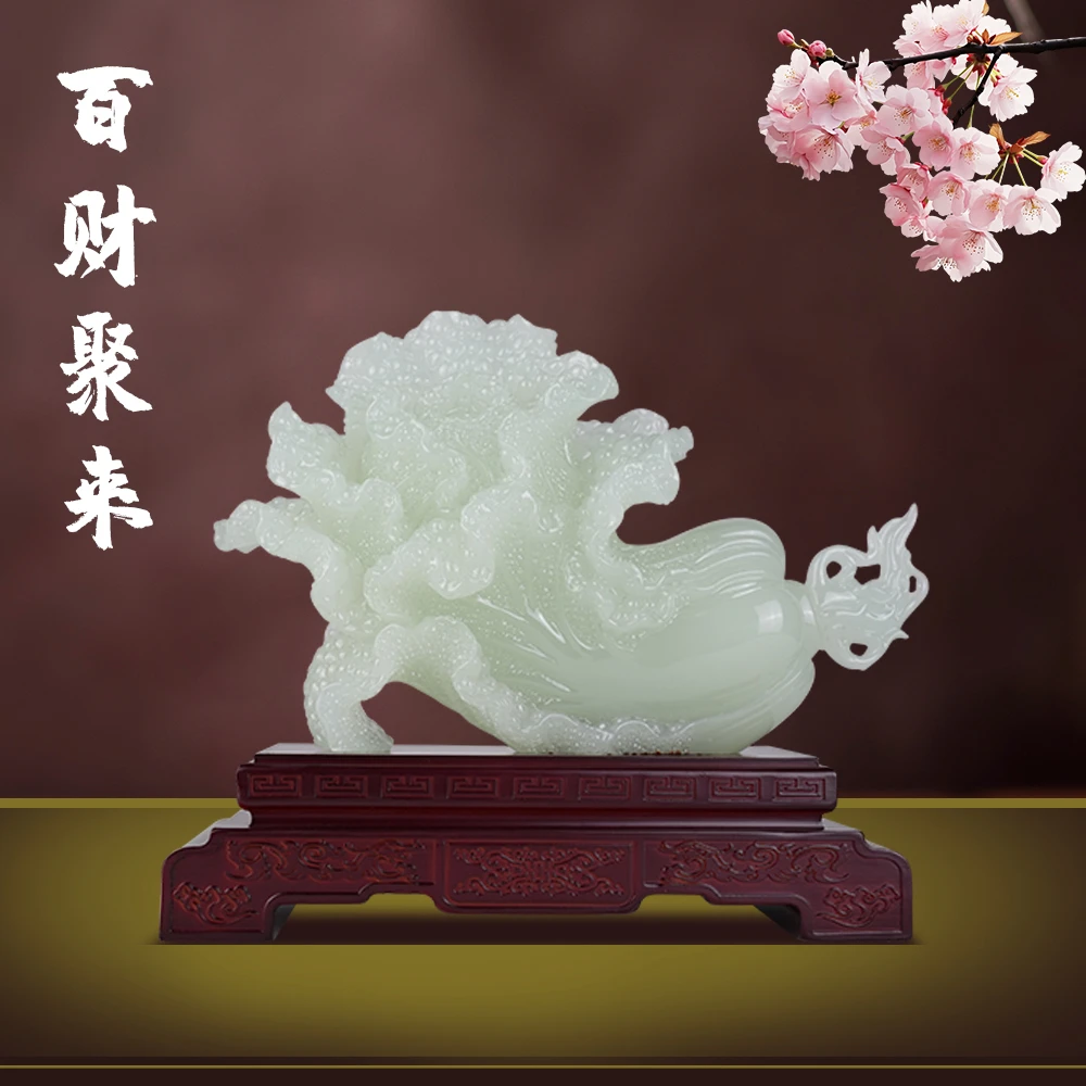 玉横白菜摆件百财俱来简约客厅玄关博古架办公室公司开业乔迁送礼