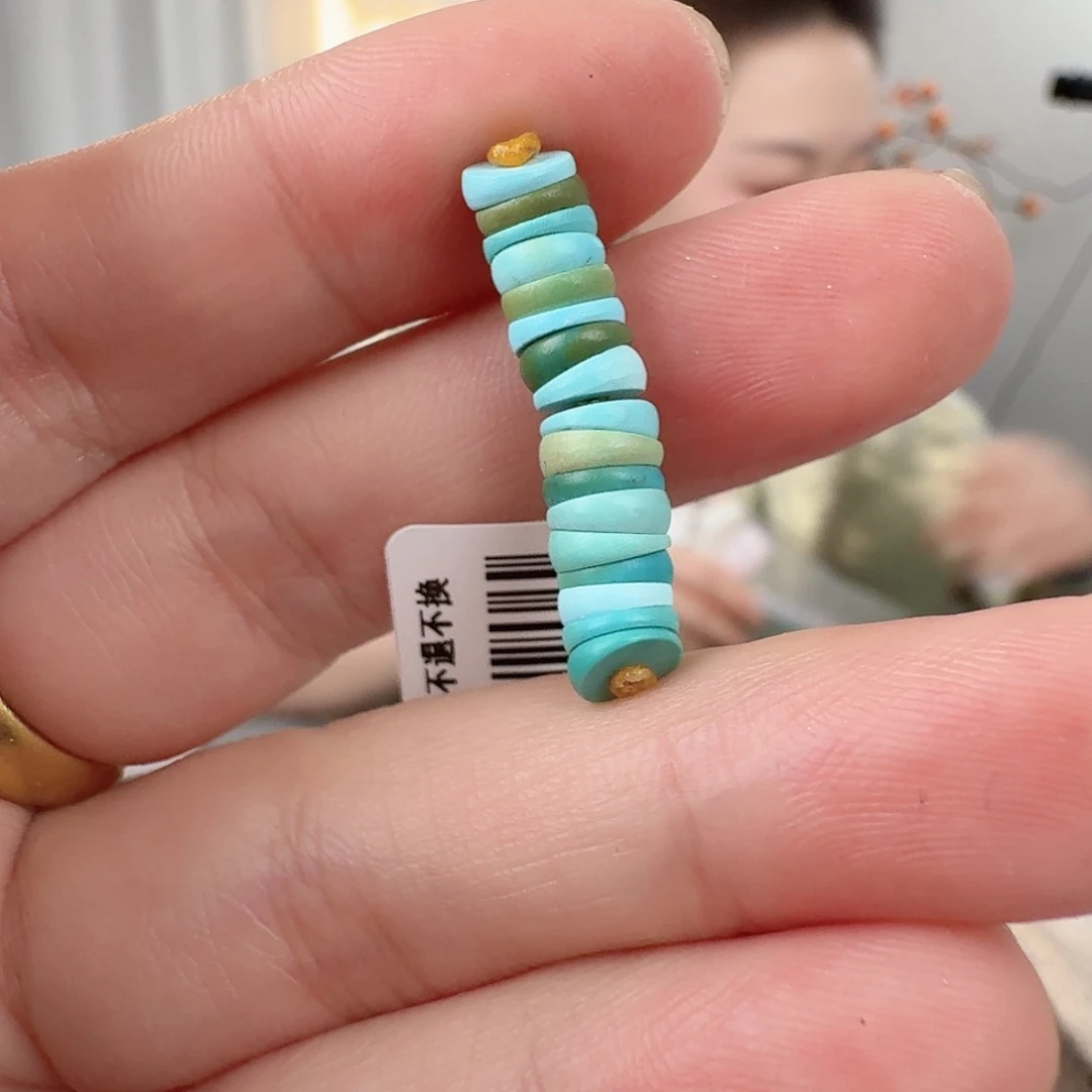 绿松石未镶嵌珠宝半成品