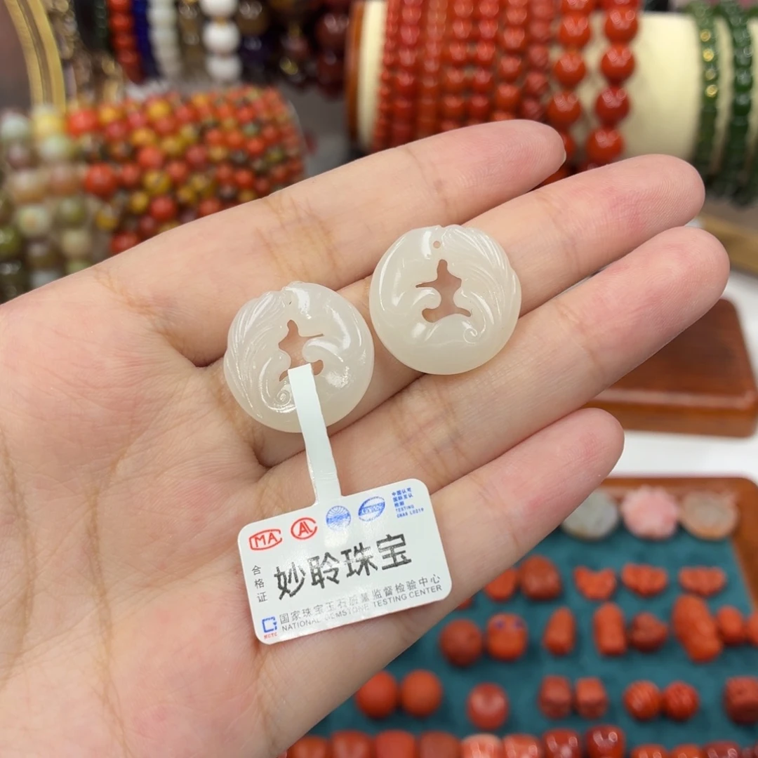 颈饰未镶嵌和田玉和田玉吊坠