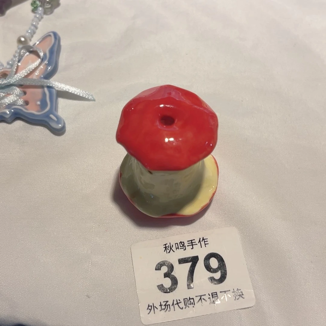 杯包****子379 哈哈哈哈哈哈哈哈哈哈哈