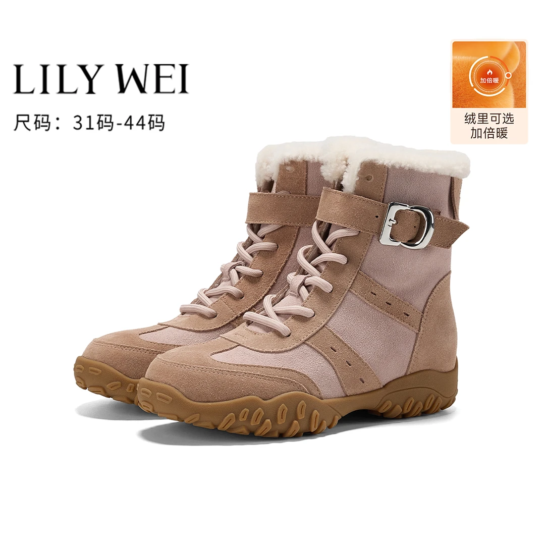 Lily Wei大码女鞋41到44码马丁时装靴柔软不闷脚小码女鞋313233