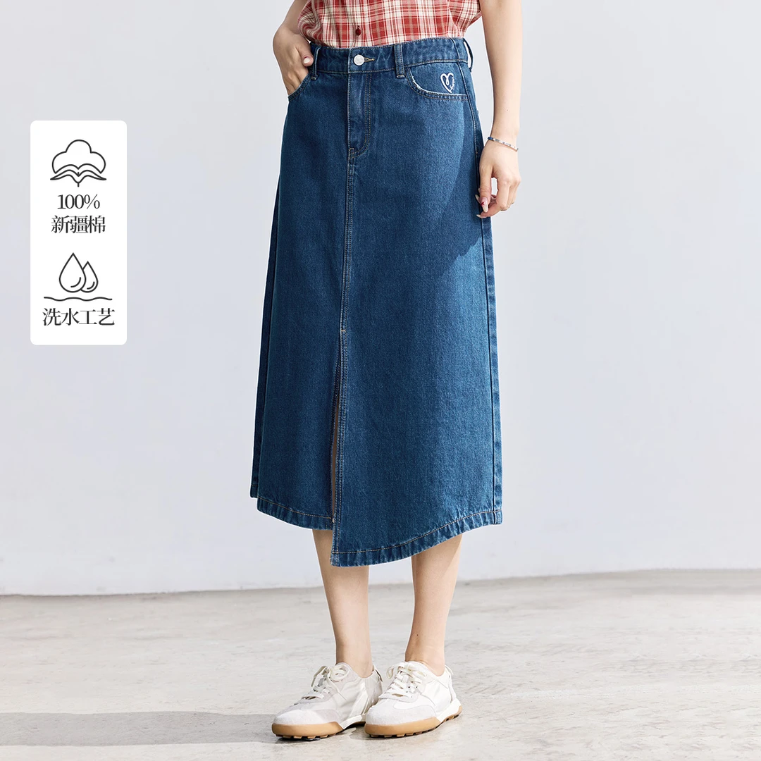 茵曼纯棉复古开叉牛仔裙女2025夏季高腰显瘦百搭绣花A字半身裙子