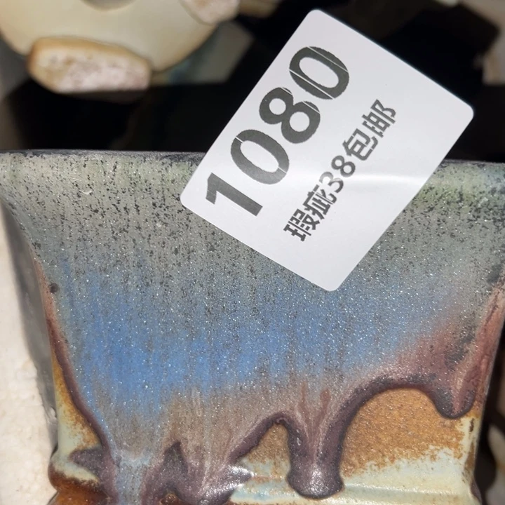 厂家直销瑕疵福利